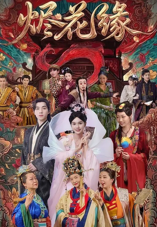 驯鹿姐姐的男友_偷窥姐夫做爱_门外偷情享用肉棒吃鸡颜射 - 岛国爱情片