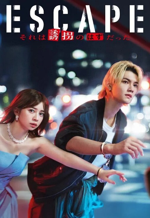 【水果派】 友田老矣，尚能喷否？[DLDSS-221] - 岛国爱情片