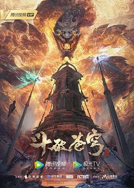 43008 - 岛国爱情片