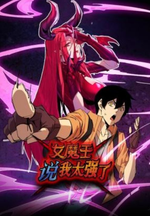 【风骚少妇三洞齐开】两根大屌同时插入，尽情打桩淫乱无比 - 岛国爱情片